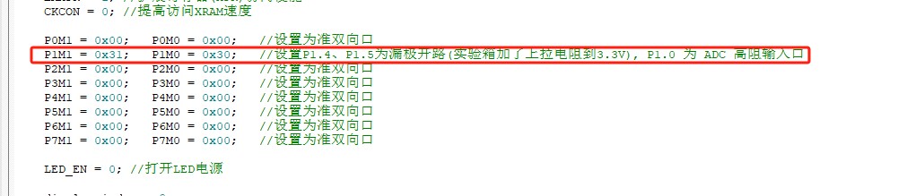 截图202407110552352708.jpg