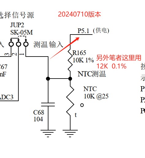 截图202407110555417203.jpg