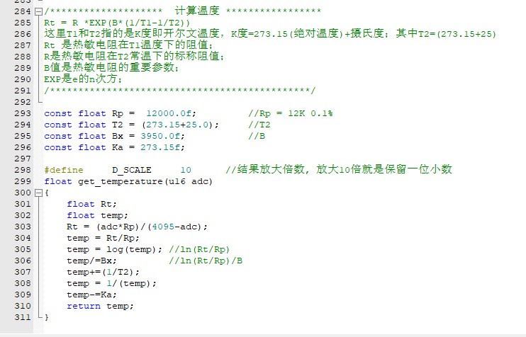 截图202407110557212375.jpg
