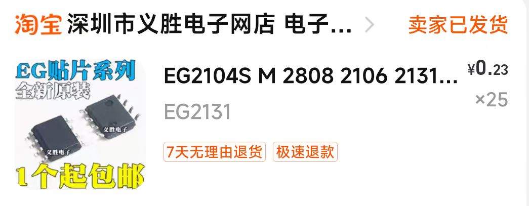 截图202407121313526478.jpg