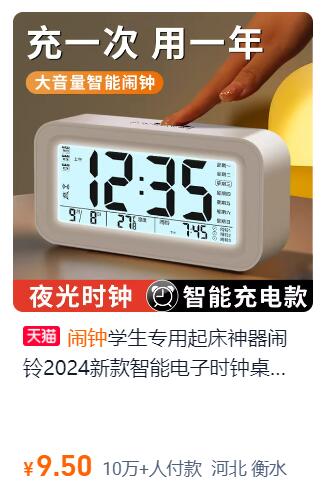 QQ截图20240712132828.jpg