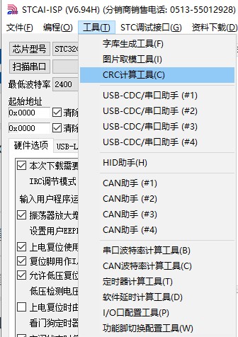 截图202407121422173816.jpg