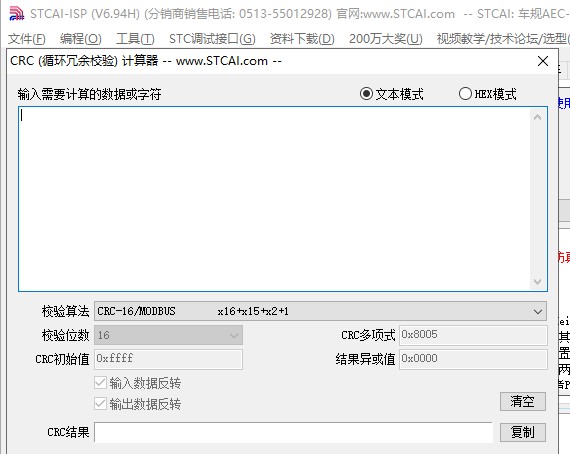 截图202407121422424076.jpg