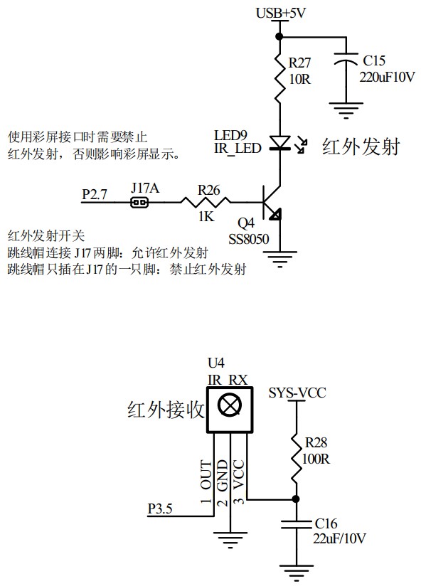 截图202407121550202941.jpg
