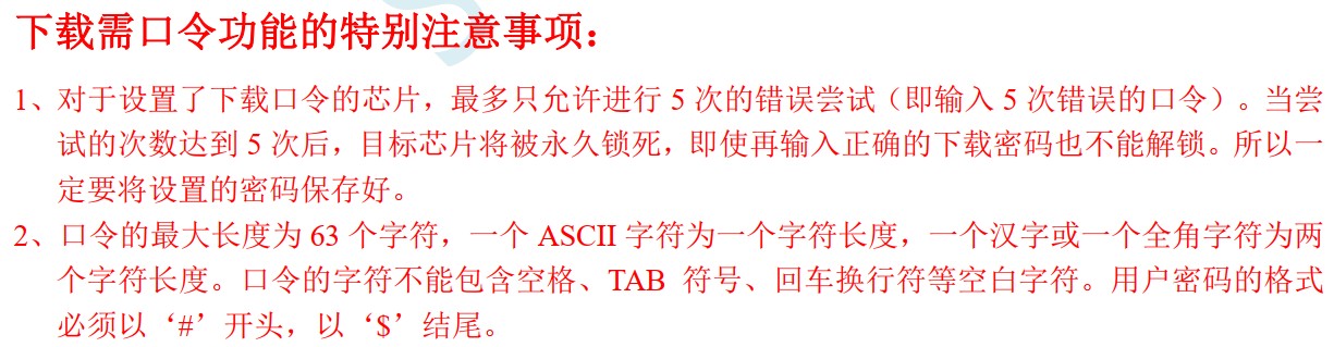 截图202407121945124497.jpg
