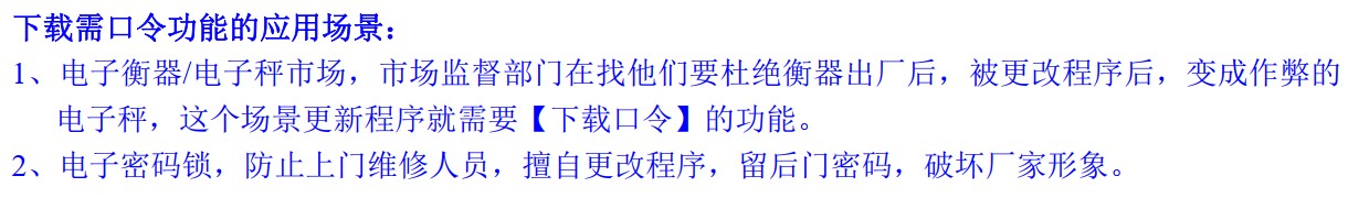 截图202407121945383858.jpg