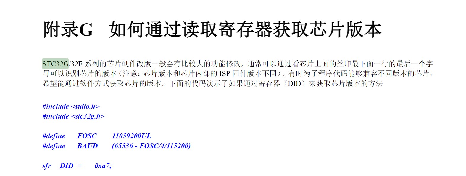 截图202407130847014681.jpg