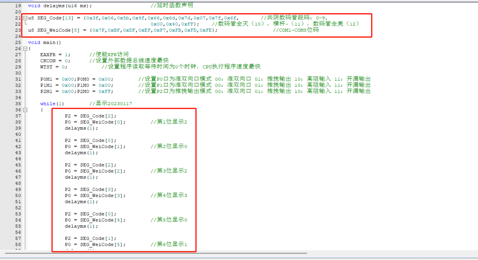 mmexport1720833405255.png