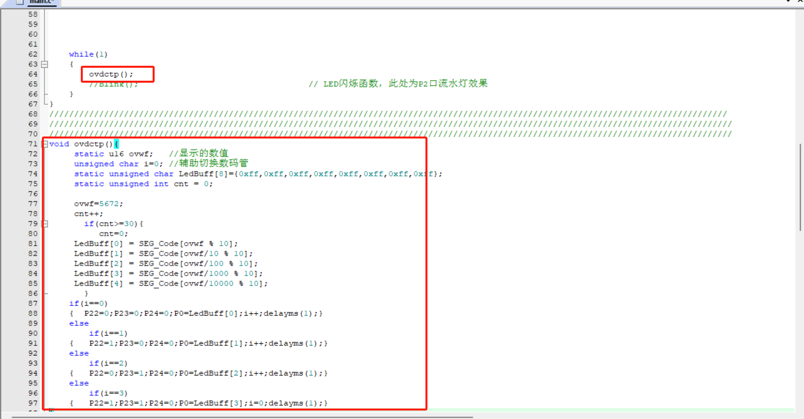 mmexport1720879916435.png