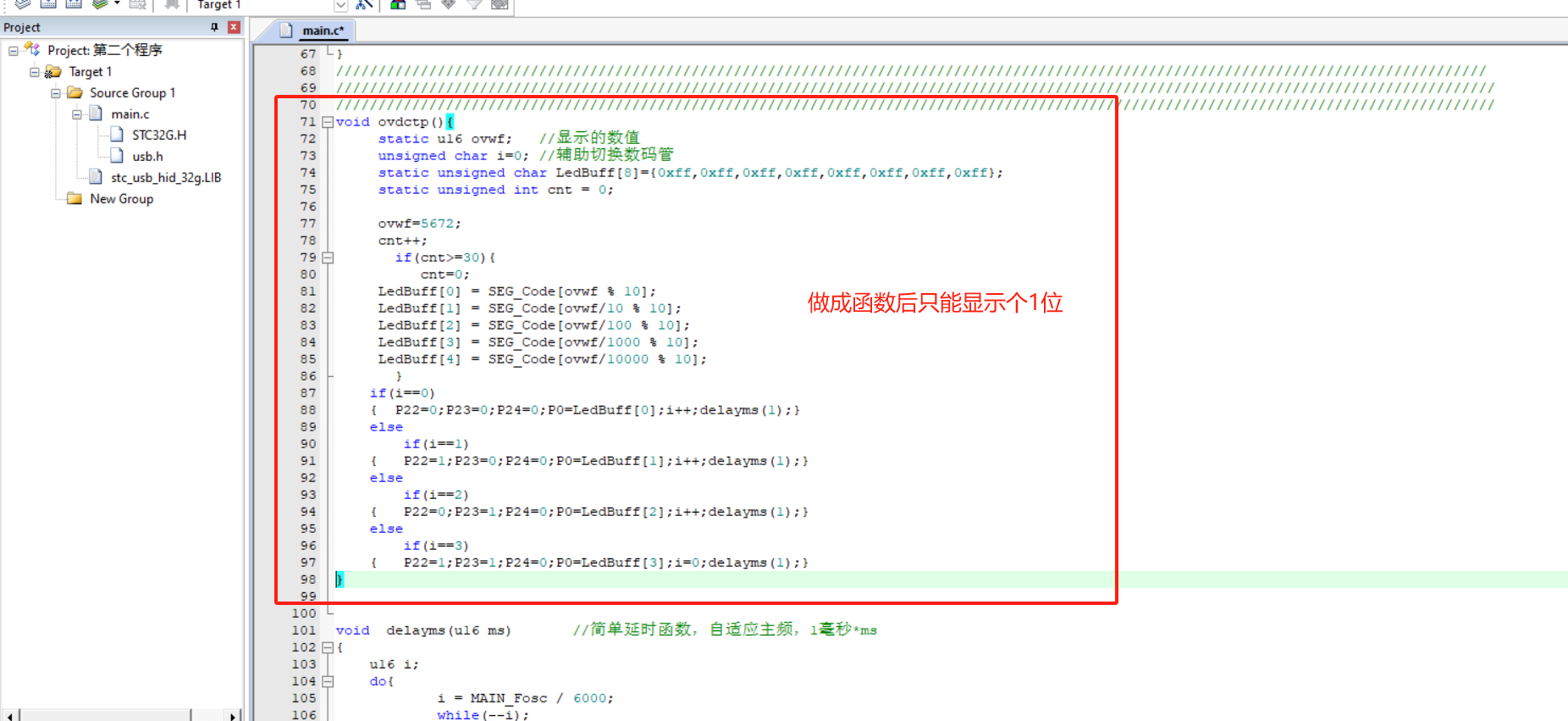 mmexport1720879758835.png