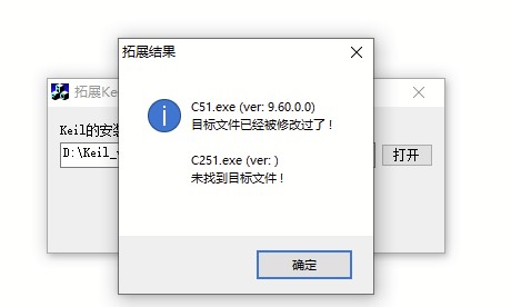 截图202407140823517325.jpg