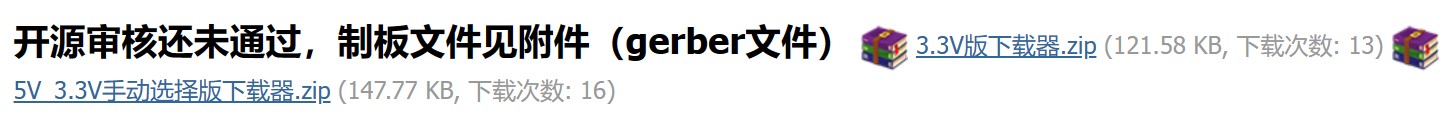 截图202407141842364860.jpg