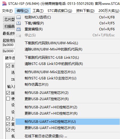 截图202407142124557373.jpg