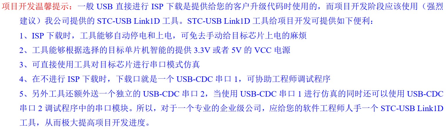 截图202407150757165648.jpg