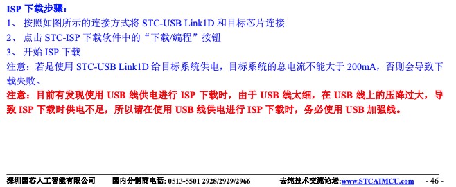 截图202407151132562862.jpg