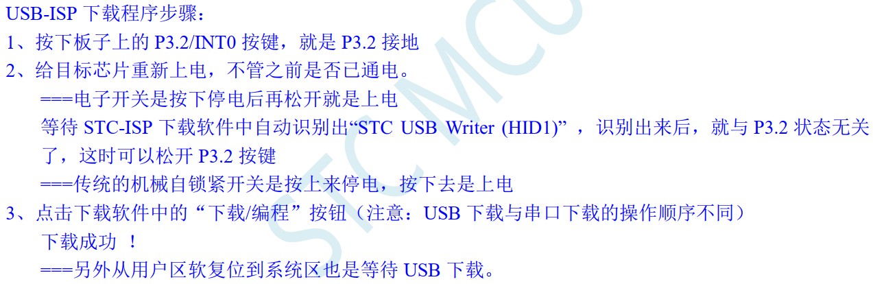 截图202407151200042520.jpg