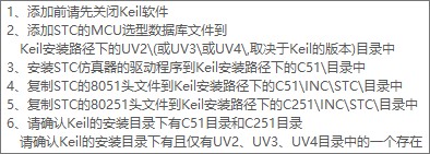 截图202407151439084006.jpg