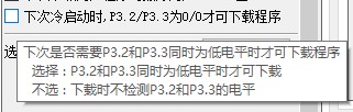 截图202407151444306419.jpg