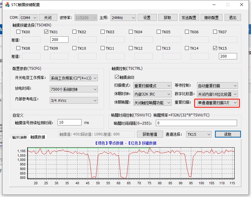 截图202407151526252866.jpg