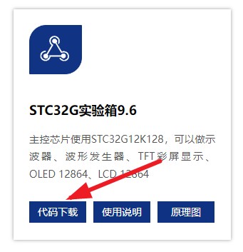 截图202407151616162364.jpg