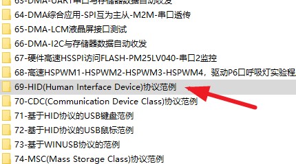 截图202407151617403014.jpg