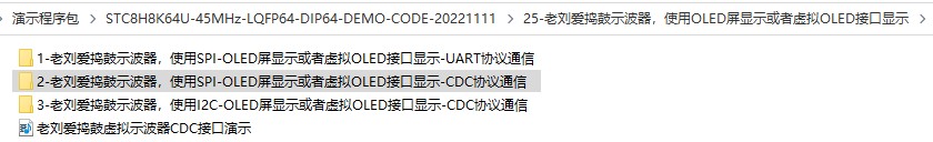 截图202407151651122598.jpg