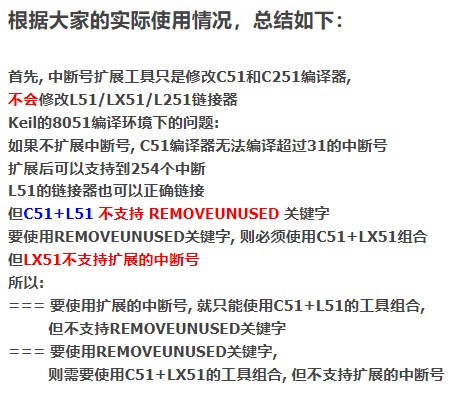 截图202407151717177265.jpg