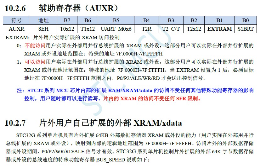 截图202407161402422034.jpg