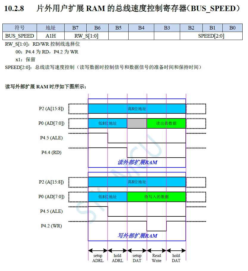 截图202407161403329150.jpg
