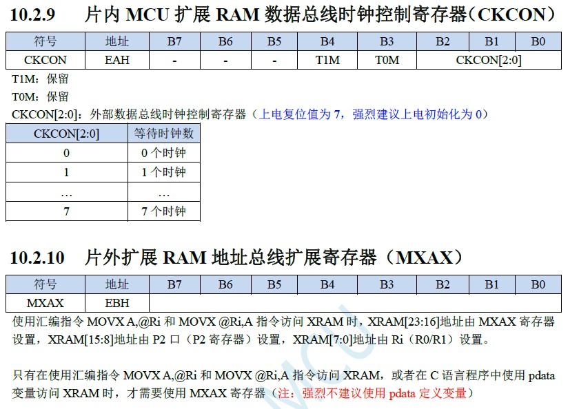 截图202407161403485196.jpg