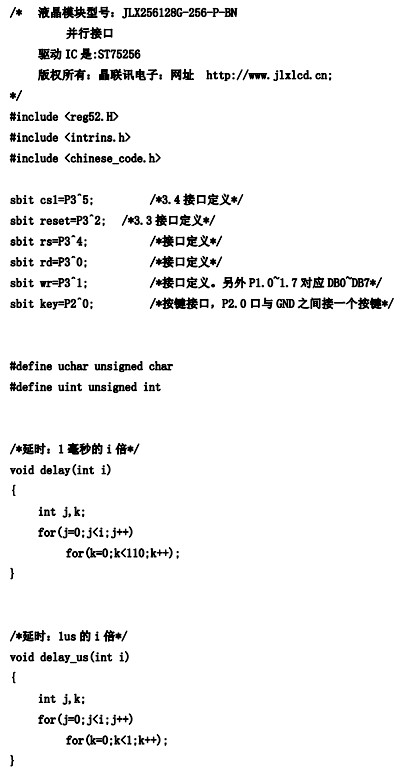 截图202407161422174446.jpg