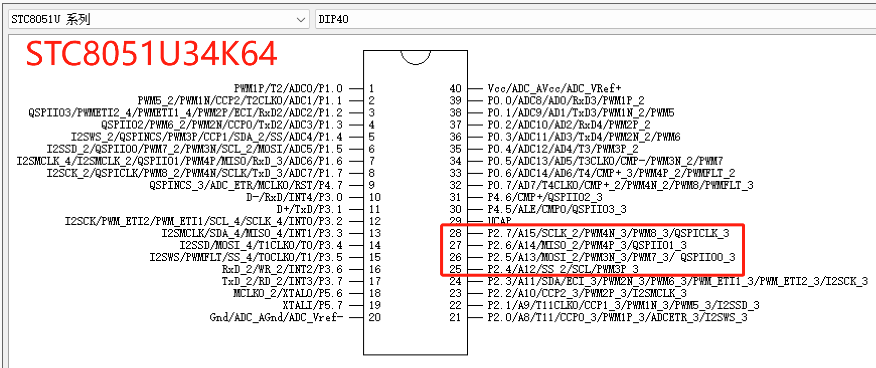 STC8051U34K64引脚图.png