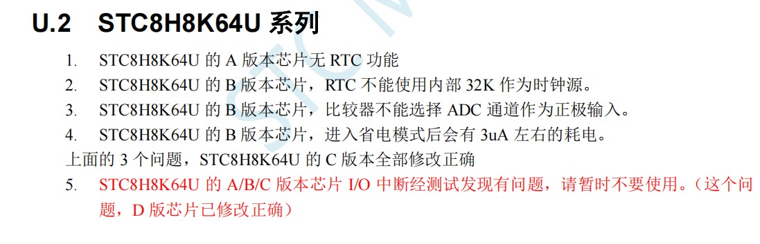 截图202407161536592833.jpg
