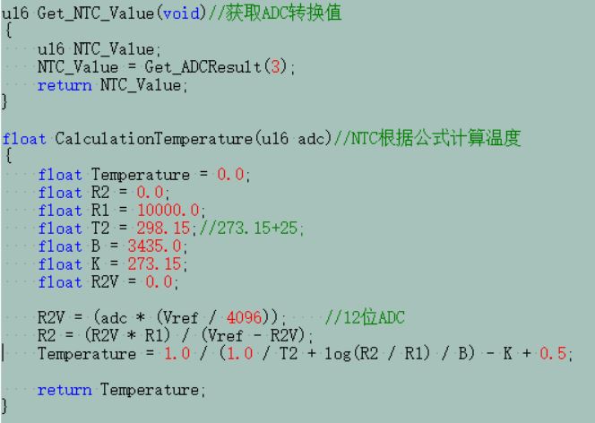 回答2.JPG