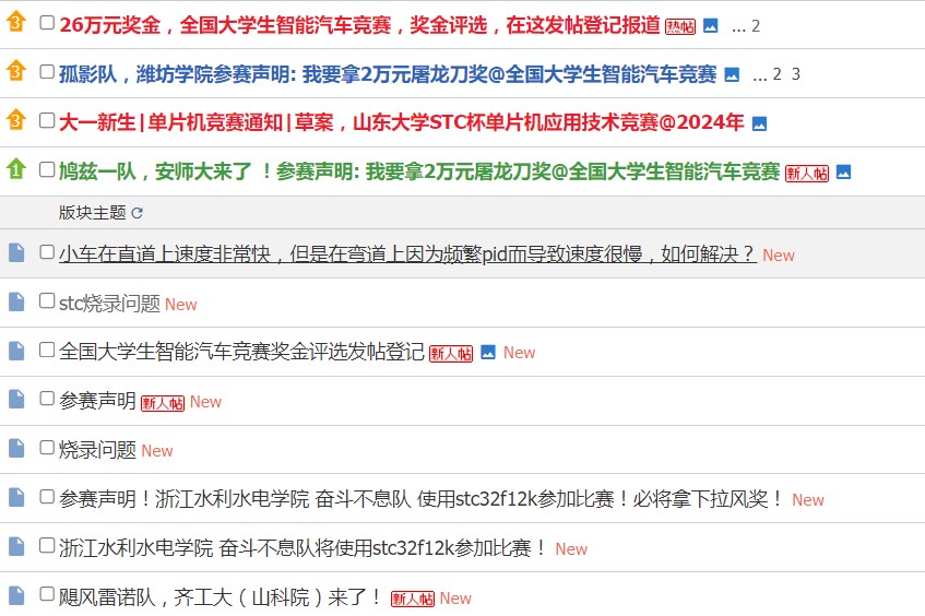 截图202407170859059309.jpg
