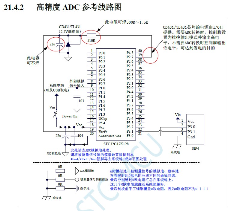 截图202407171025483002.jpg