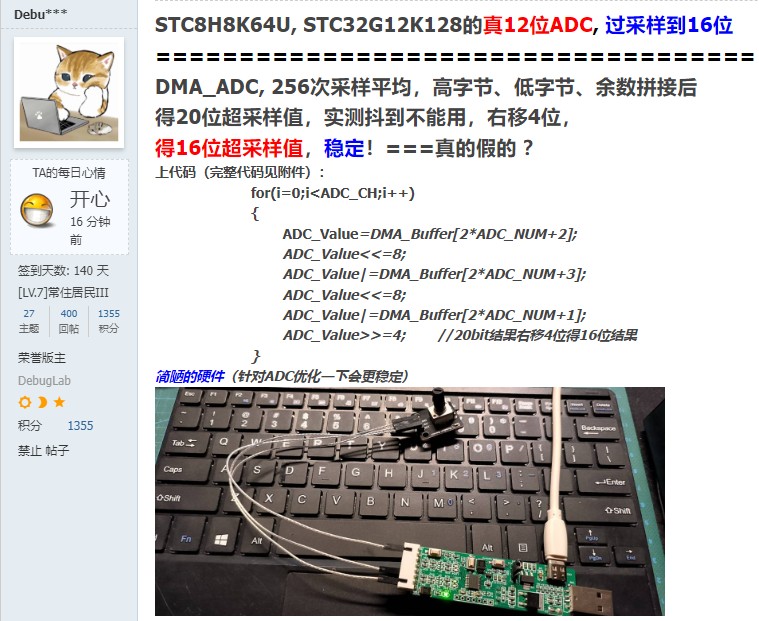 截图202407171313499994.jpg
