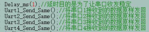 回答1.jpg