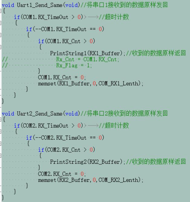 回答2.JPG