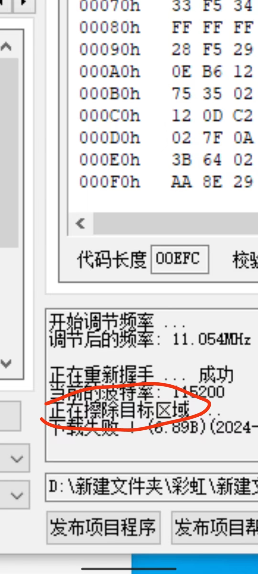 mmexport1721203364145.jpg