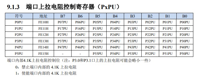 截图202407181010081083.jpg