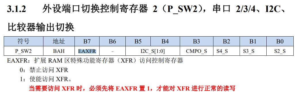 截图202407181012328597.jpg