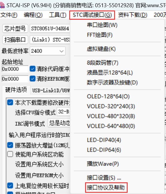 截图202407181020254957.jpg