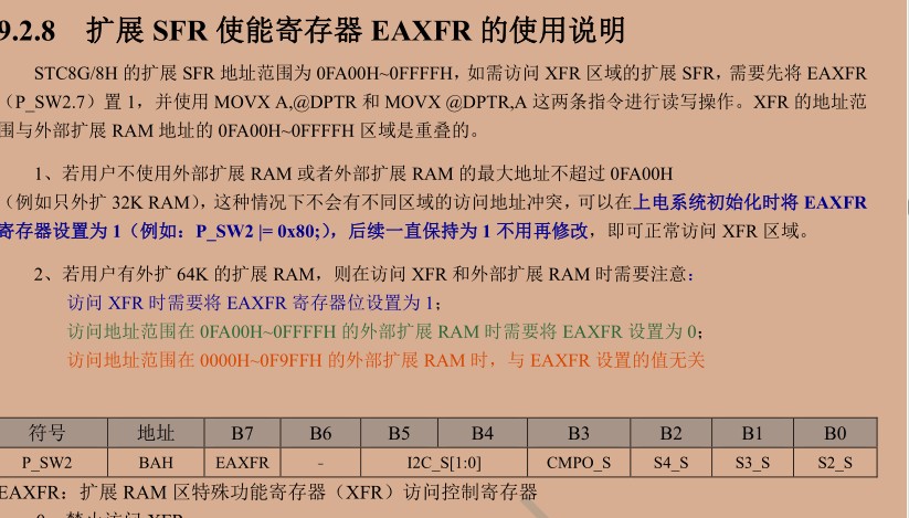 截图202407181137038127.jpg