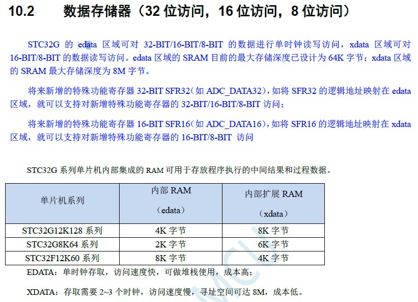 截图202407181138075972.jpg