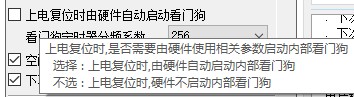 截图202407181146542915.jpg