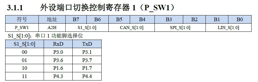 截图202407181602138650.jpg