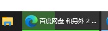 截图202407191023086992.jpg