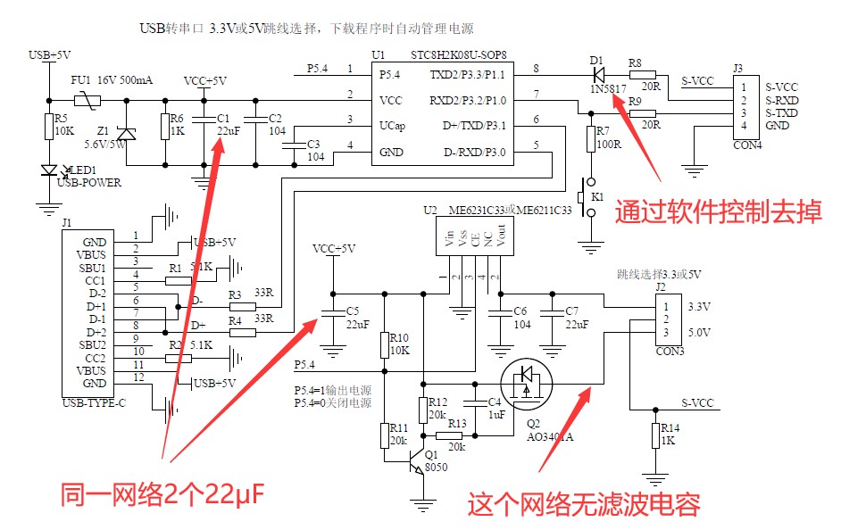 截图202407191908008840.jpg