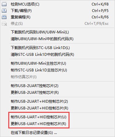 截图202407192213092319.jpg